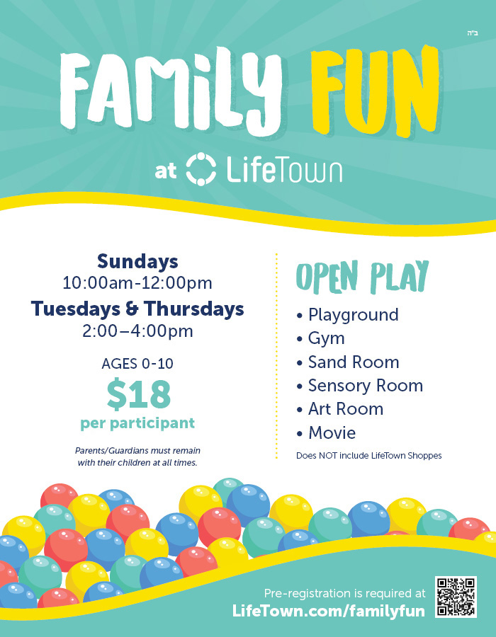 Family-Fun-2024-25-Email-update-3